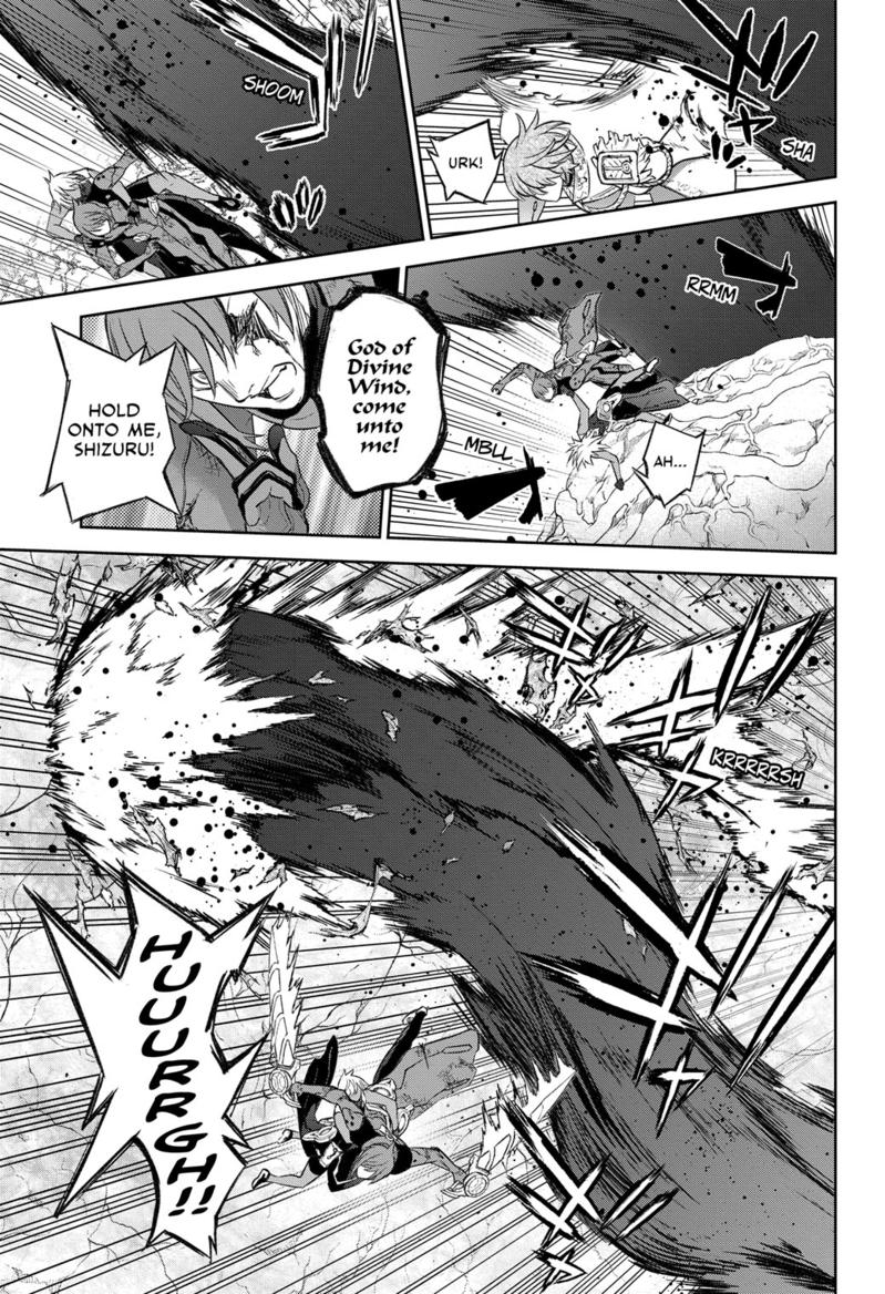 Read Twin Star Exorcists Manga Online