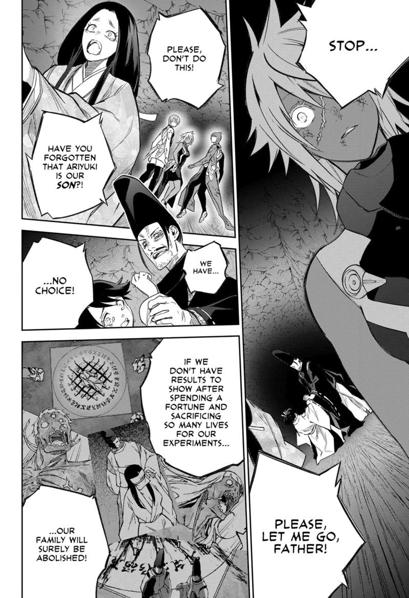 Read Twin Star Exorcists Manga Online