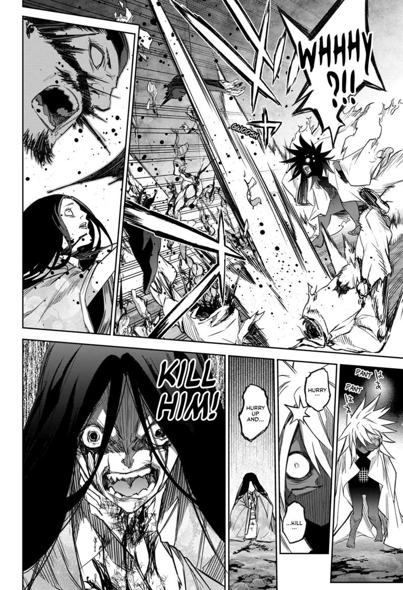 Read Twin Star Exorcists Manga Online