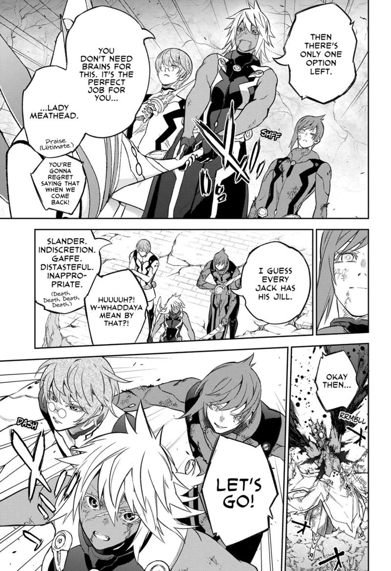 Read Twin Star Exorcists Manga Online