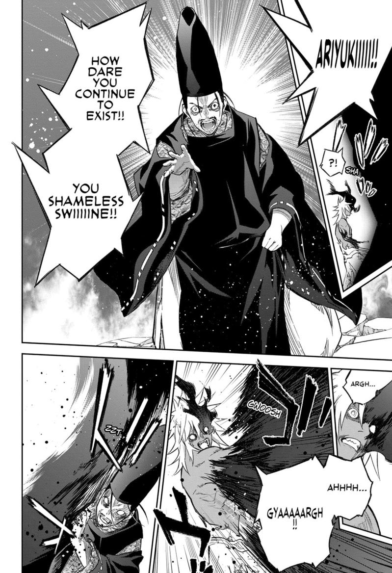 Read Twin Star Exorcists Manga Online