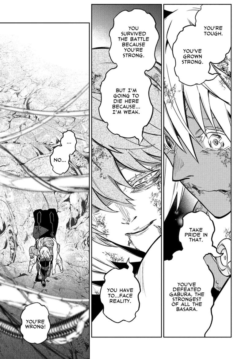 Read Twin Star Exorcists Manga Online