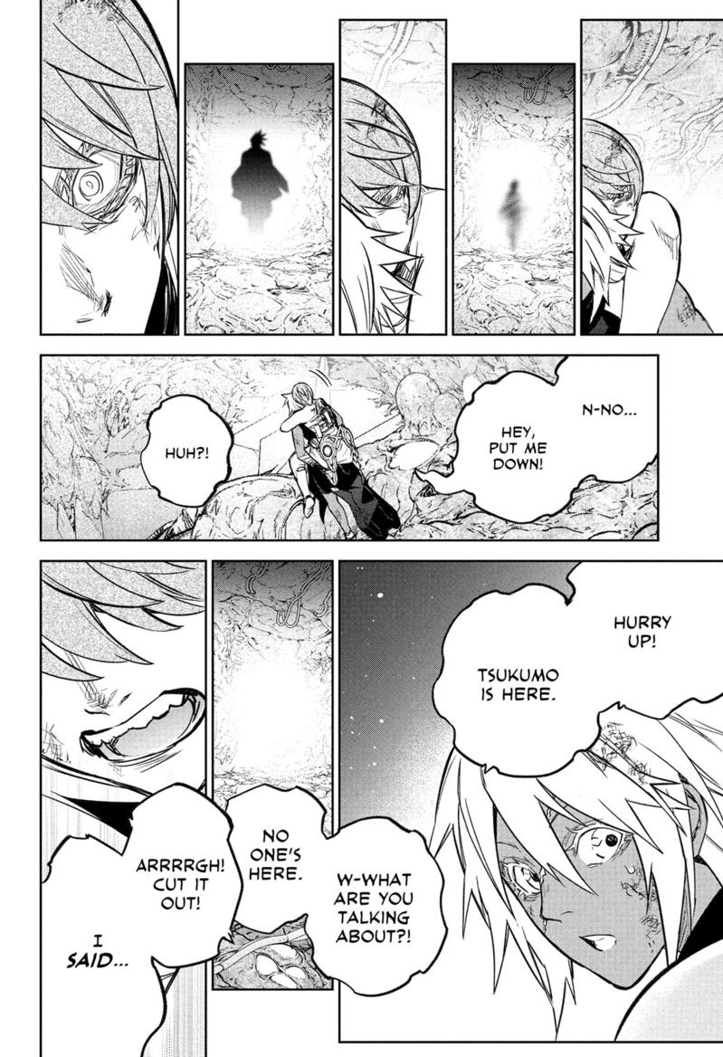 Read Twin Star Exorcists Manga Online