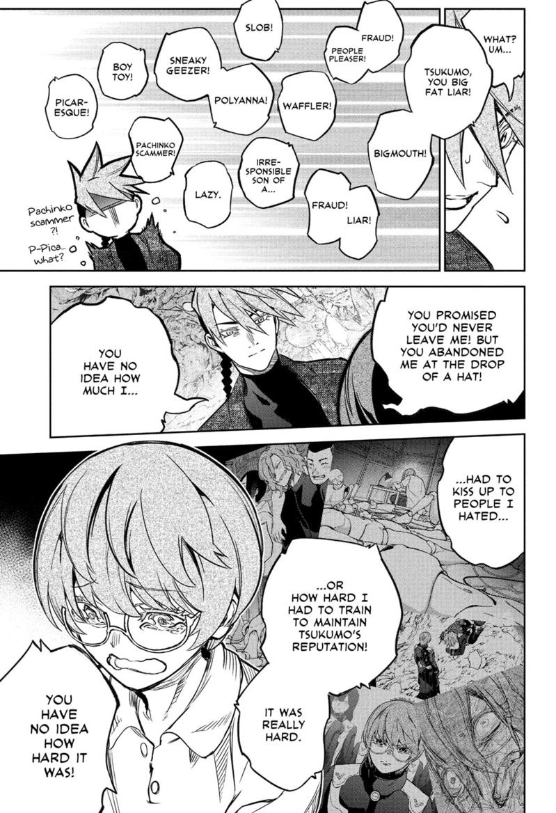 Read Twin Star Exorcists Manga Online