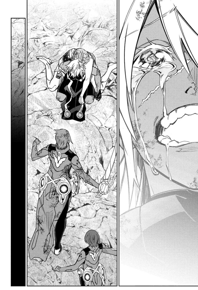 Read Twin Star Exorcists Manga Online