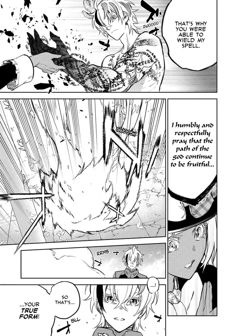 Read Twin Star Exorcists Manga Online