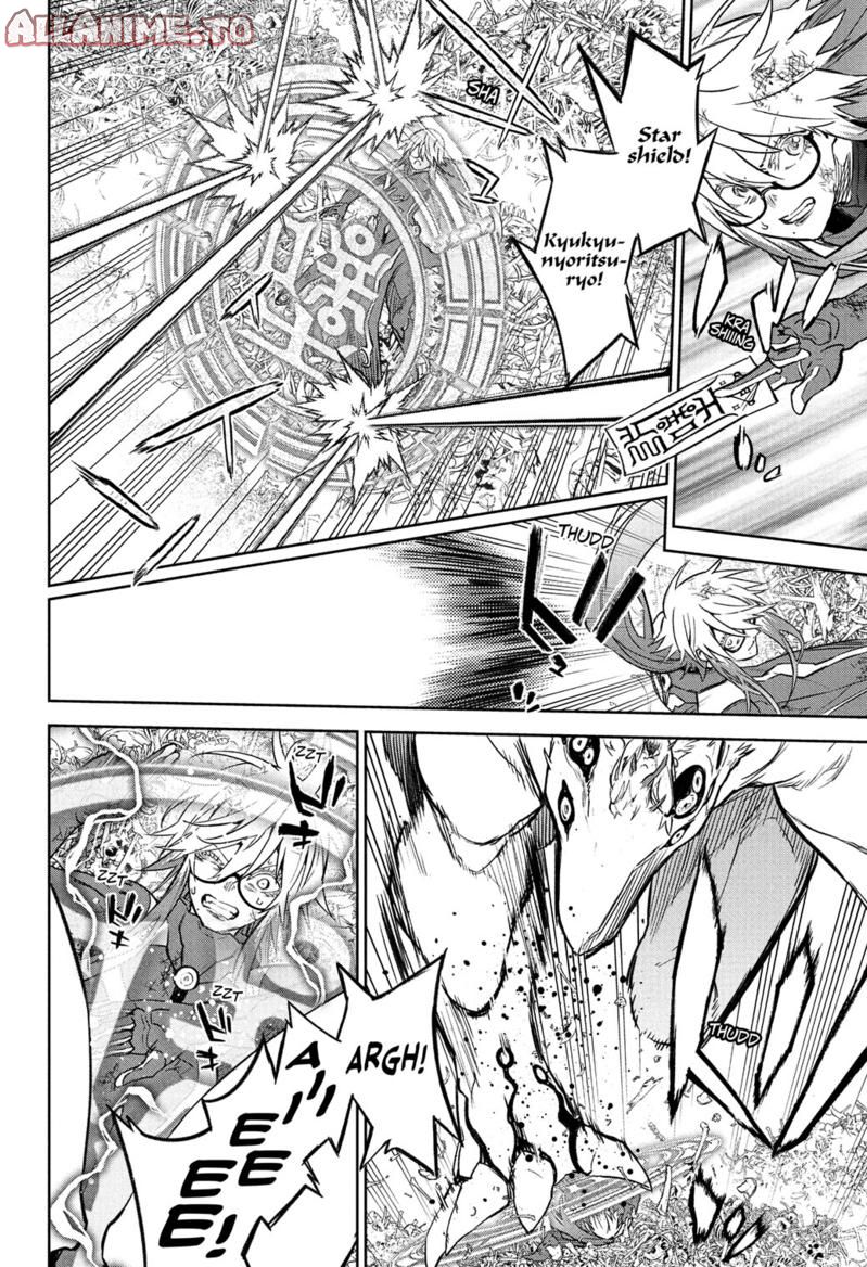 Read Twin Star Exorcists Manga Online