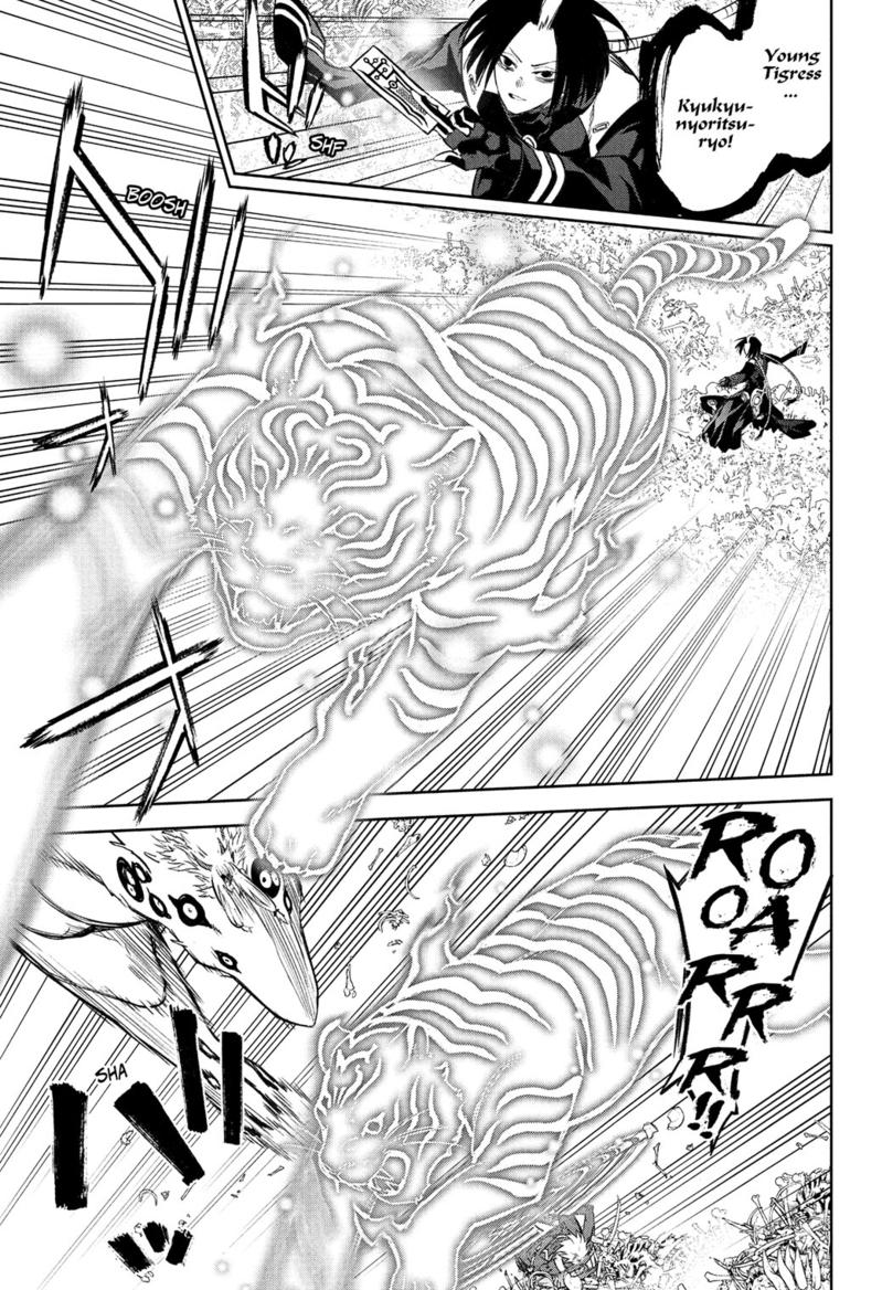 Read Twin Star Exorcists Manga Online