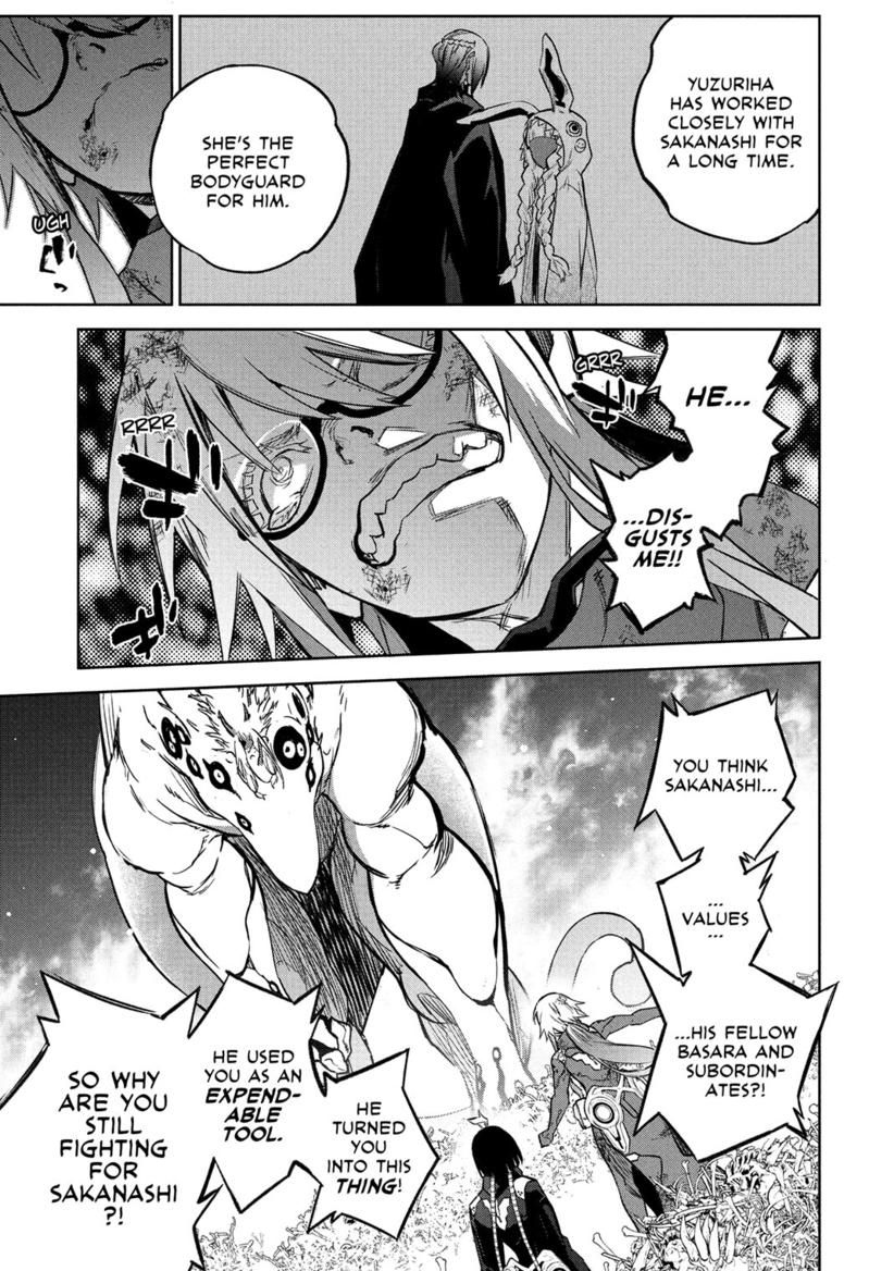 Read Twin Star Exorcists Manga Online