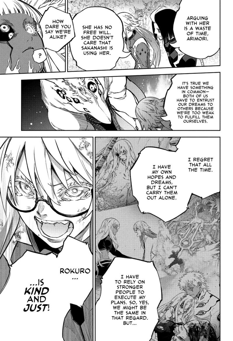 Read Twin Star Exorcists Manga Online