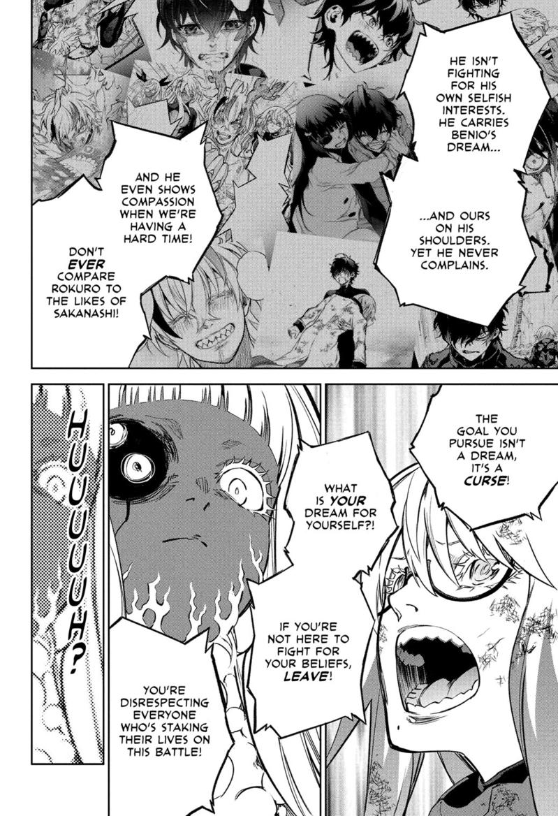 Read Twin Star Exorcists Manga Online