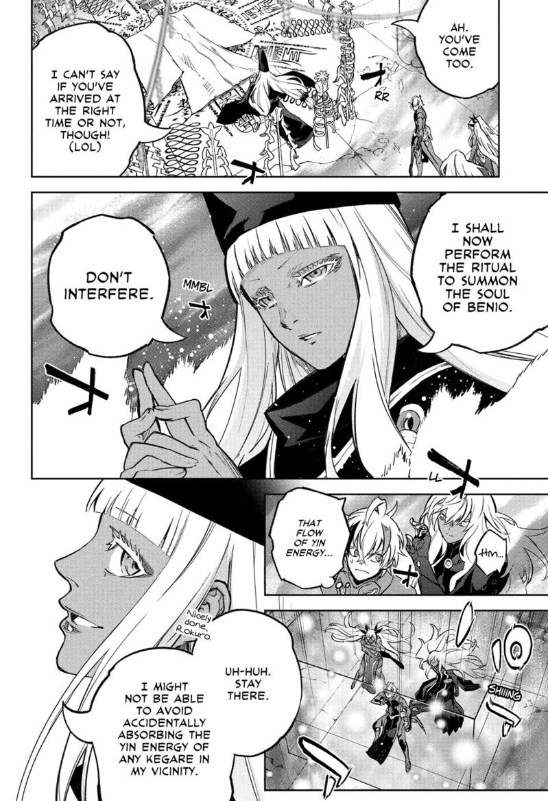 Read Twin Star Exorcists Manga Online