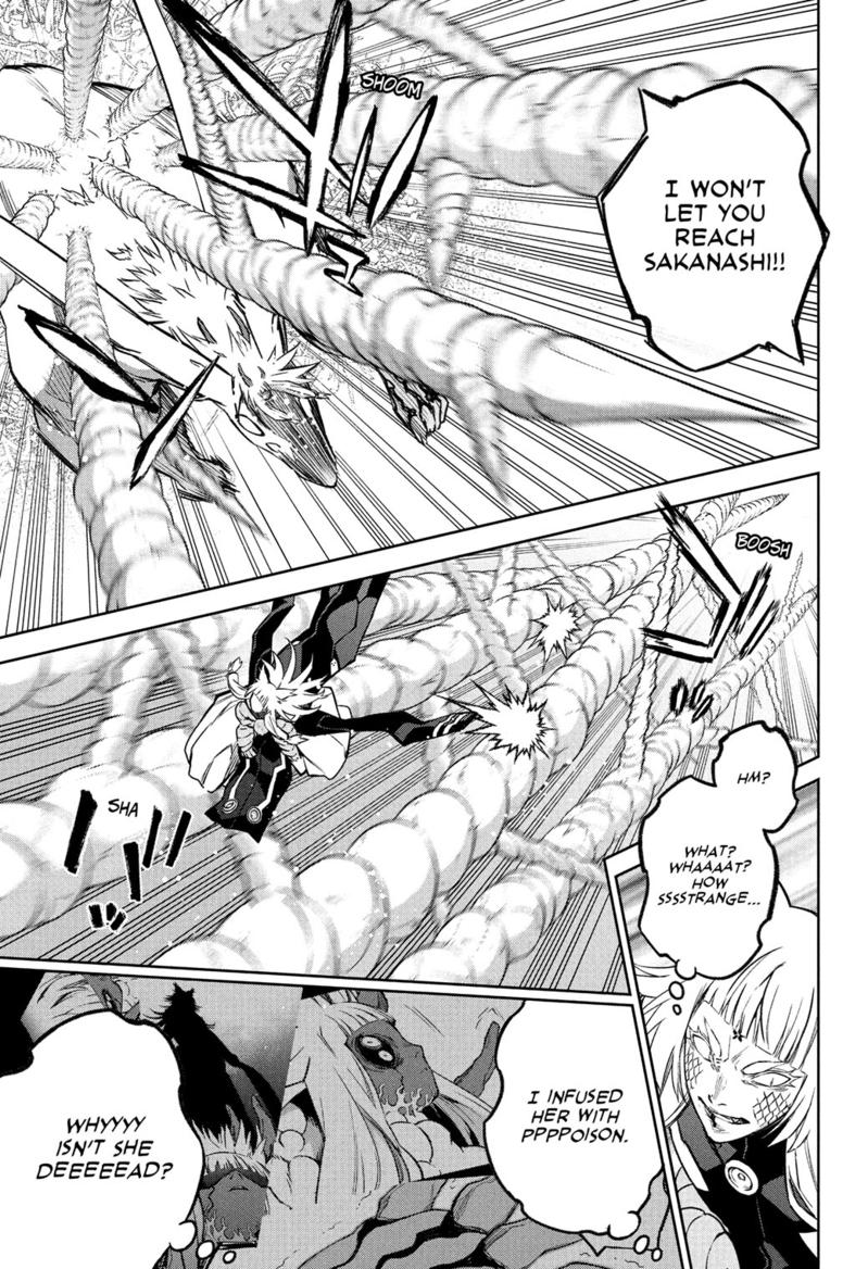 Read Twin Star Exorcists Manga Online