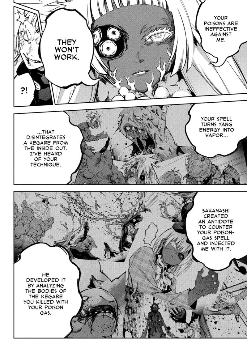 Read Twin Star Exorcists Manga Online