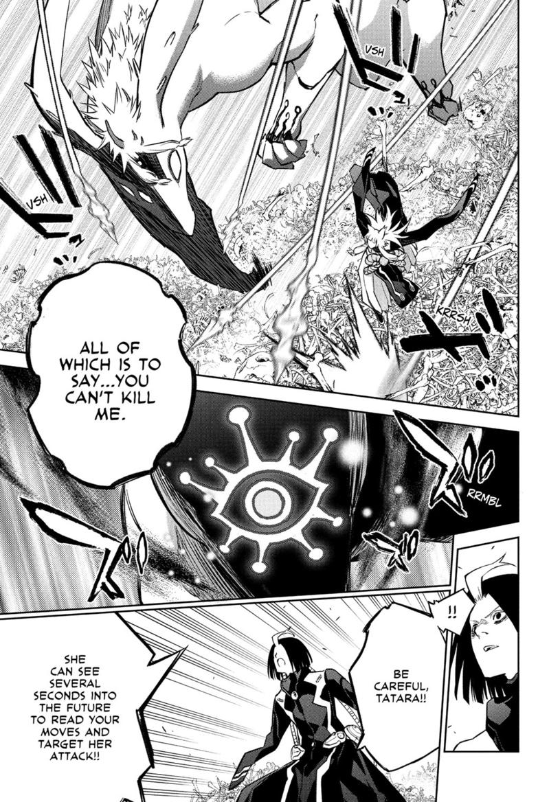 Read Twin Star Exorcists Manga Online