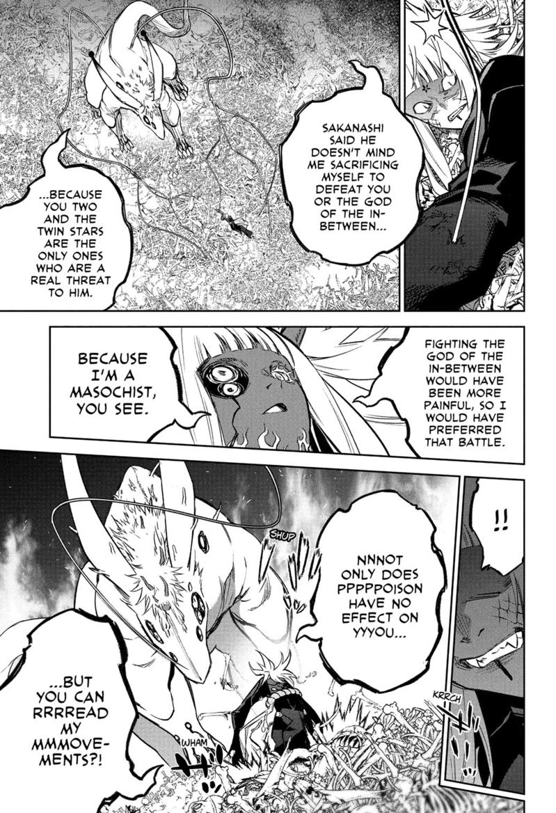 Read Twin Star Exorcists Manga Online