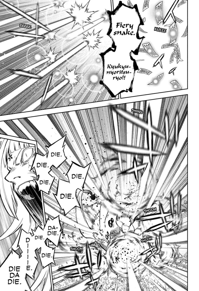 Read Twin Star Exorcists Manga Online