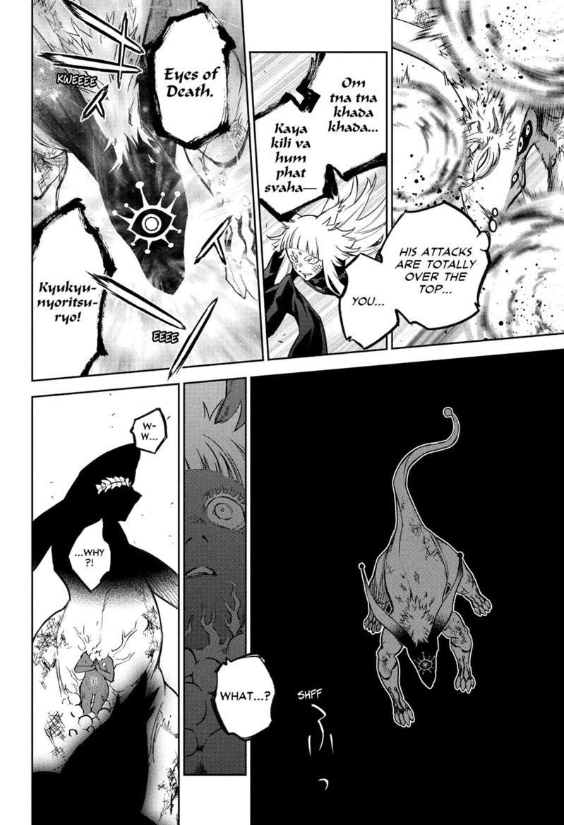 Read Twin Star Exorcists Manga Online