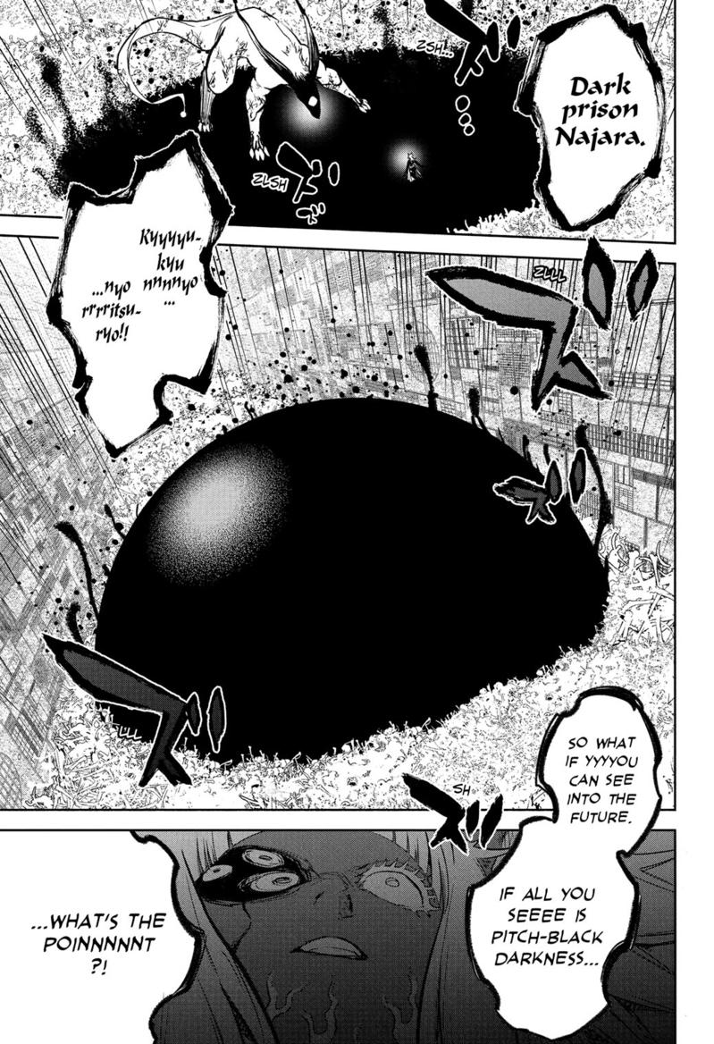 Read Twin Star Exorcists Manga Online