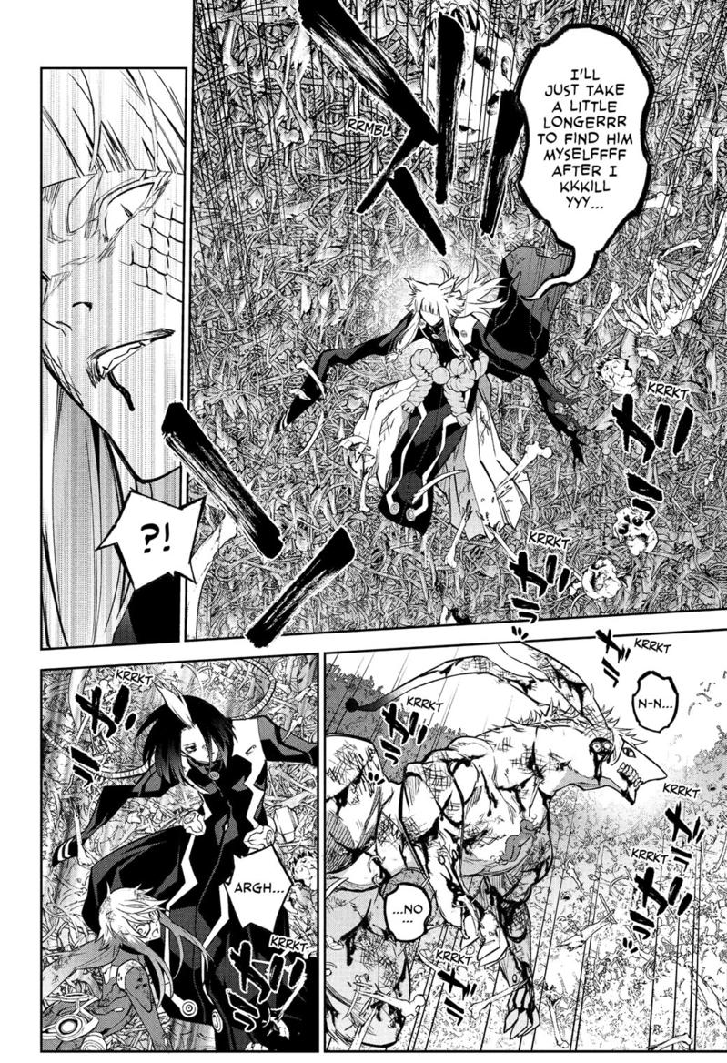 Read Twin Star Exorcists Manga Online