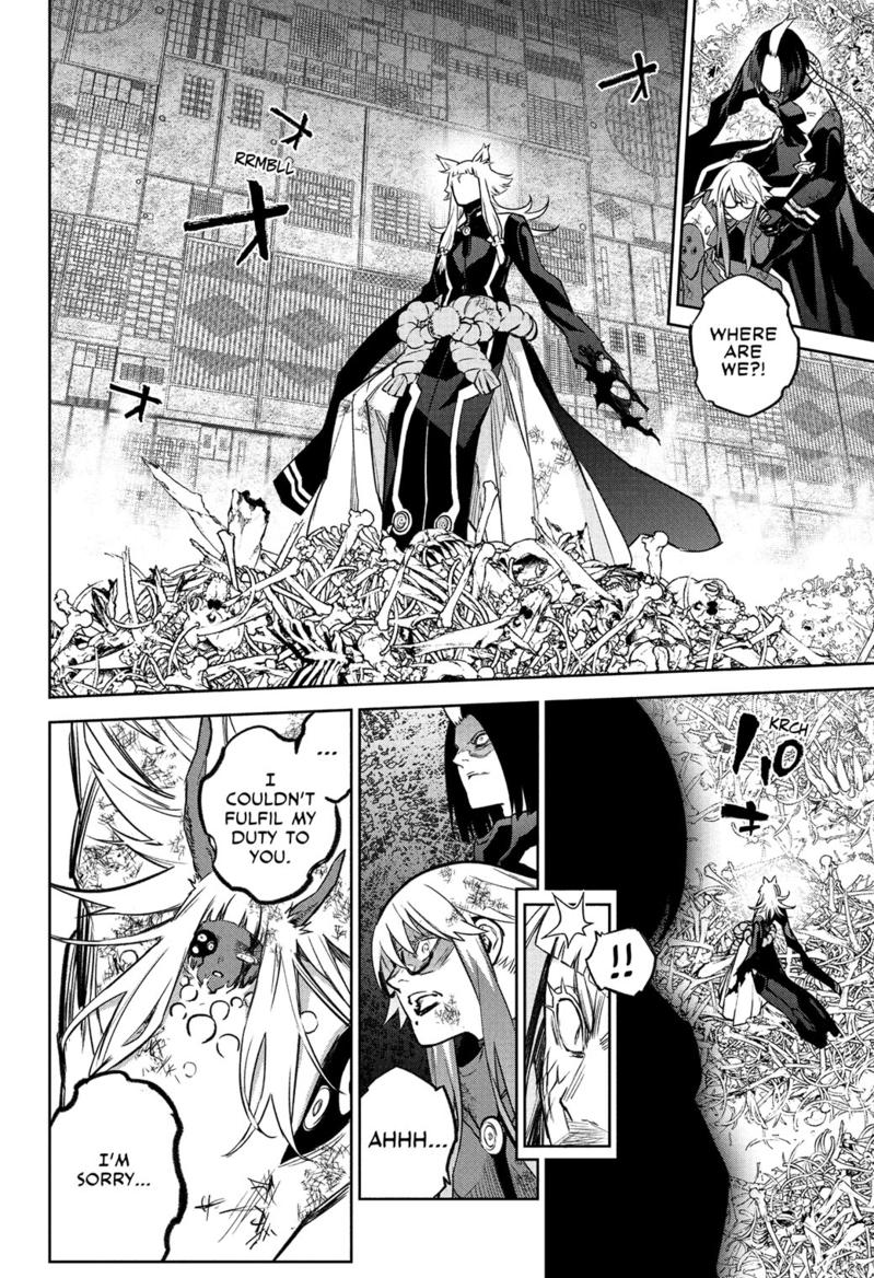 Read Twin Star Exorcists Manga Online