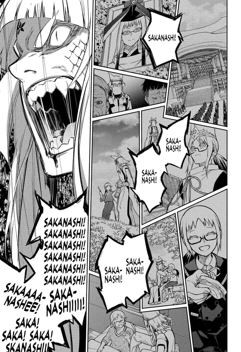 Read Twin Star Exorcists Manga Online