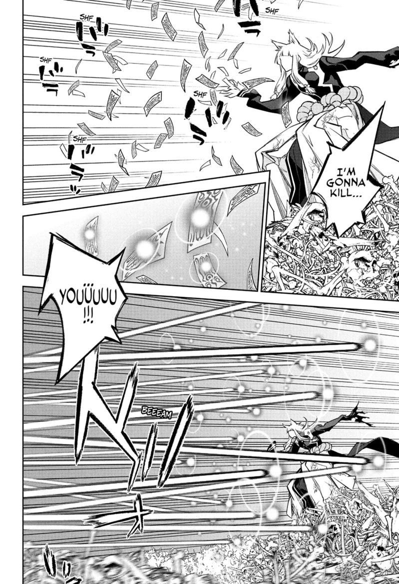 Read Twin Star Exorcists Manga Online