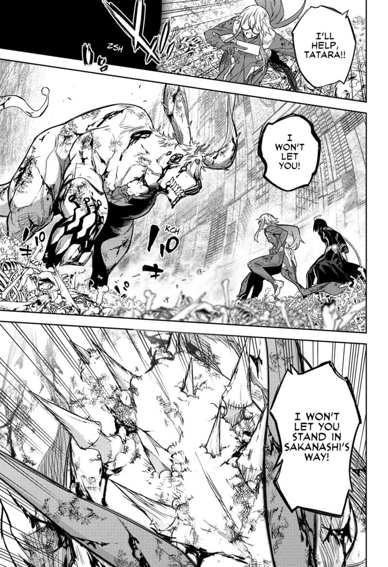 Read Twin Star Exorcists Manga Online