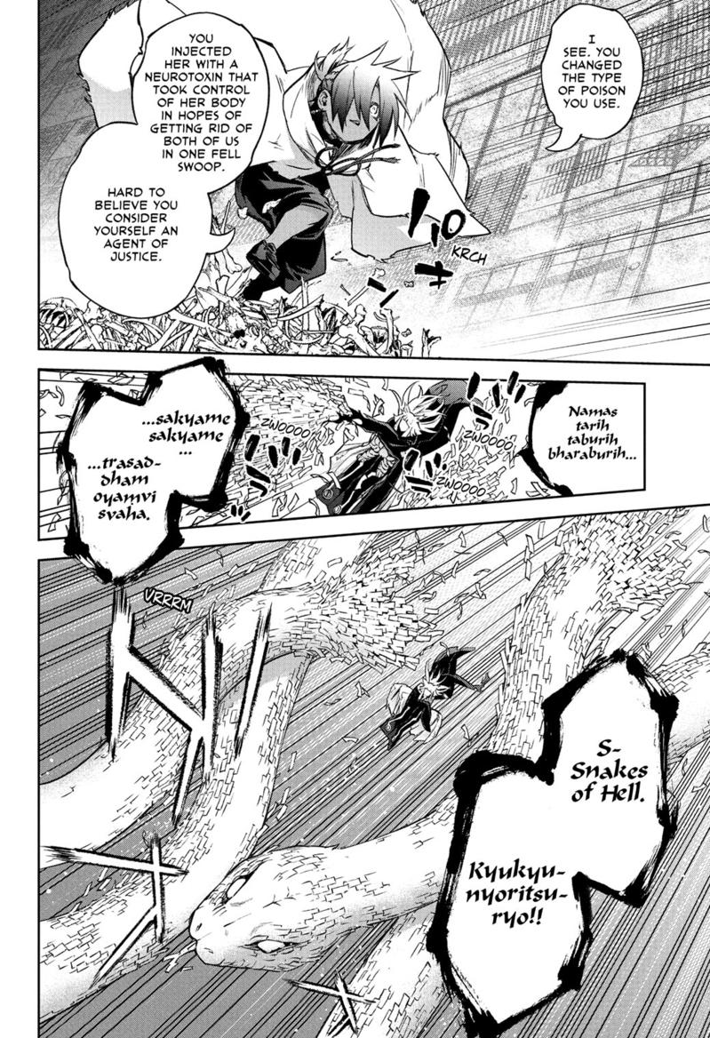 Read Twin Star Exorcists Manga Online