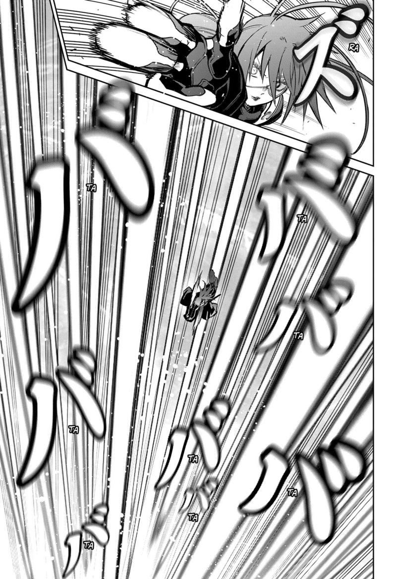 Read Twin Star Exorcists Manga Online