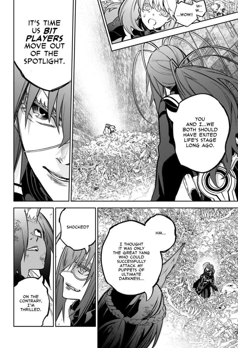 Read Twin Star Exorcists Manga Online