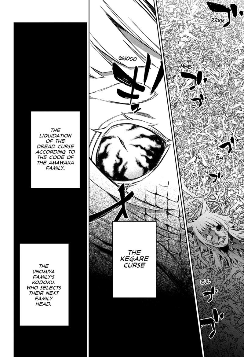 Read Twin Star Exorcists Manga Online