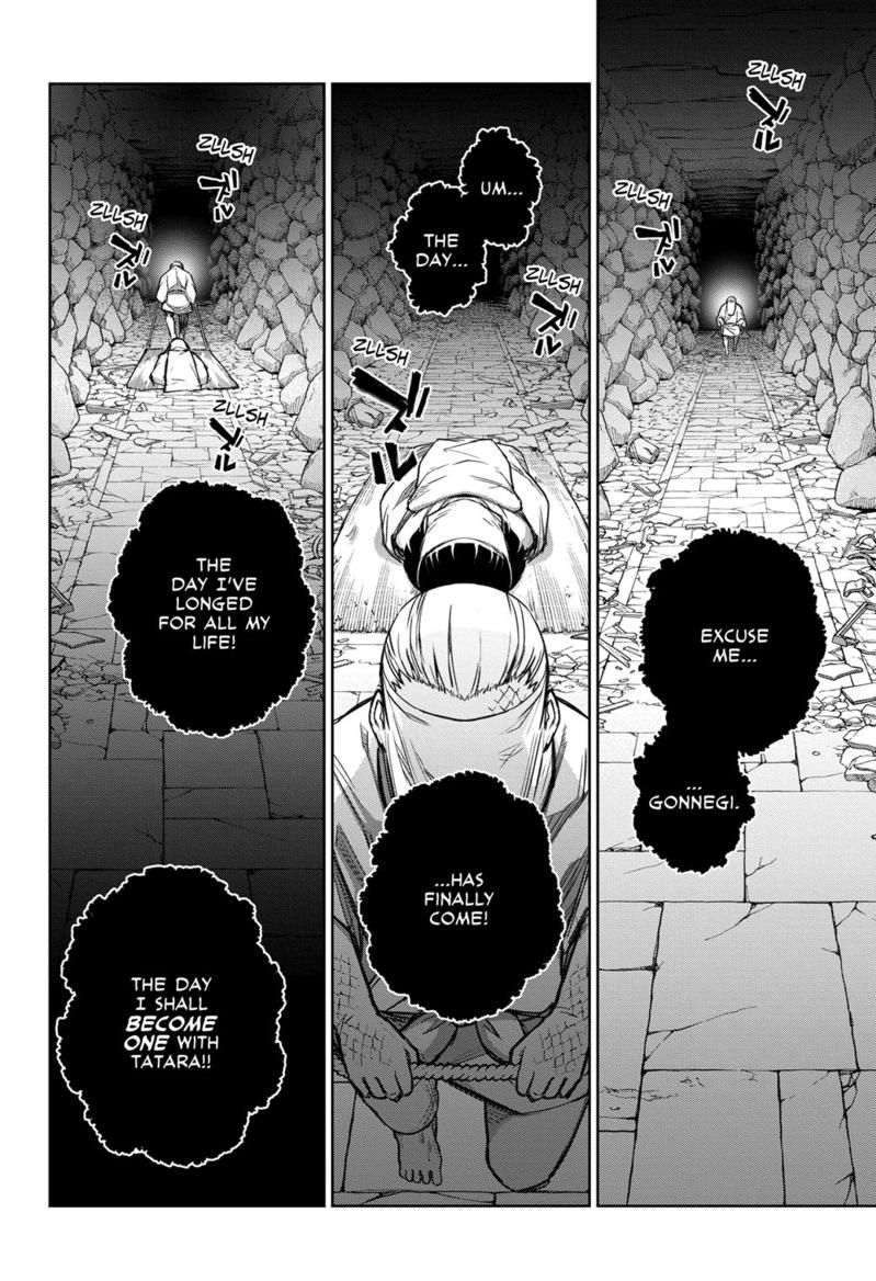 Read Twin Star Exorcists Manga Online