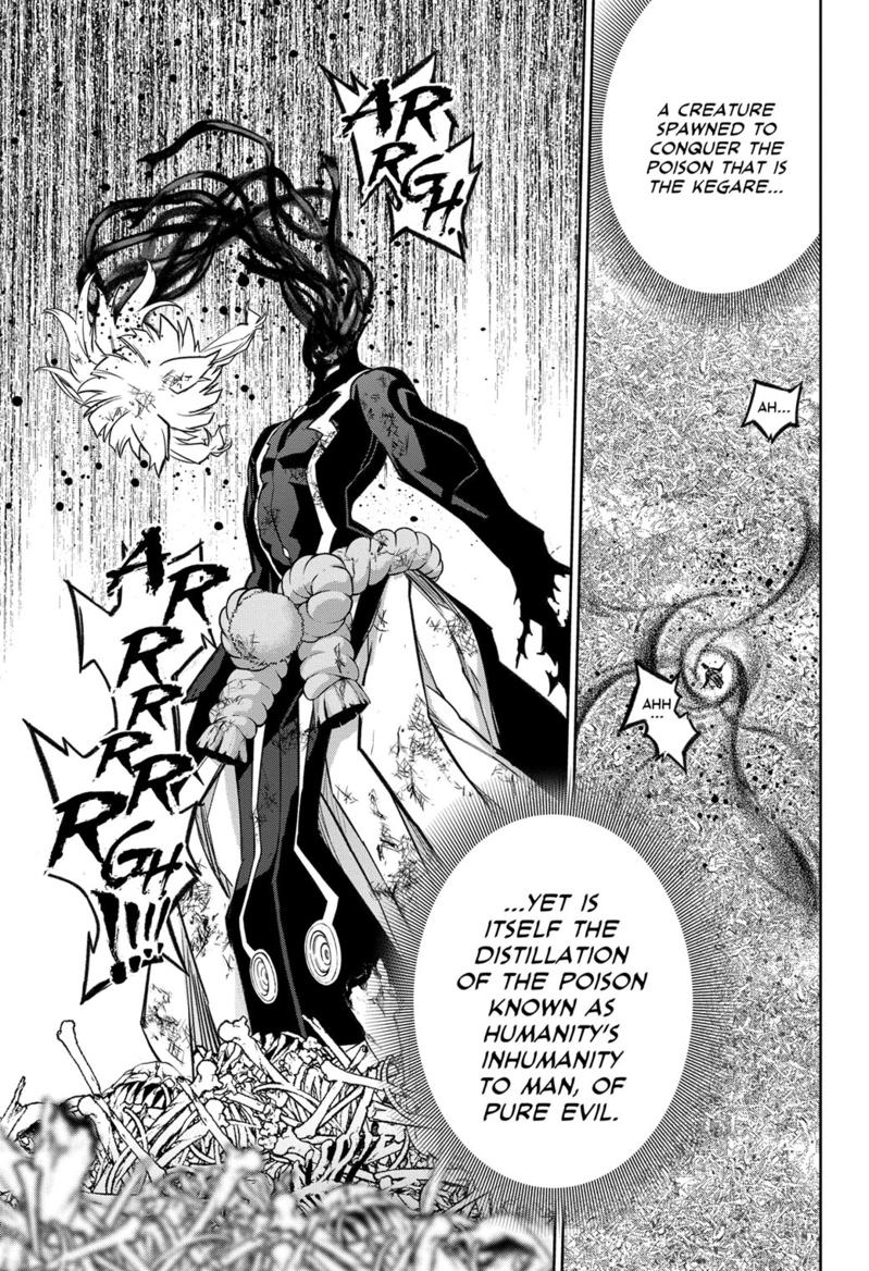 Read Twin Star Exorcists Manga Online