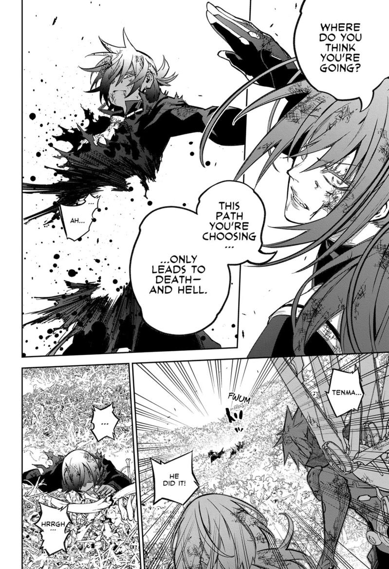 Read Twin Star Exorcists Manga Online