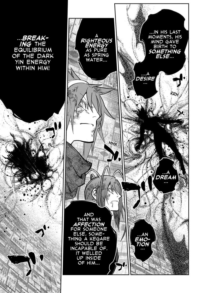 Read Twin Star Exorcists Manga Online