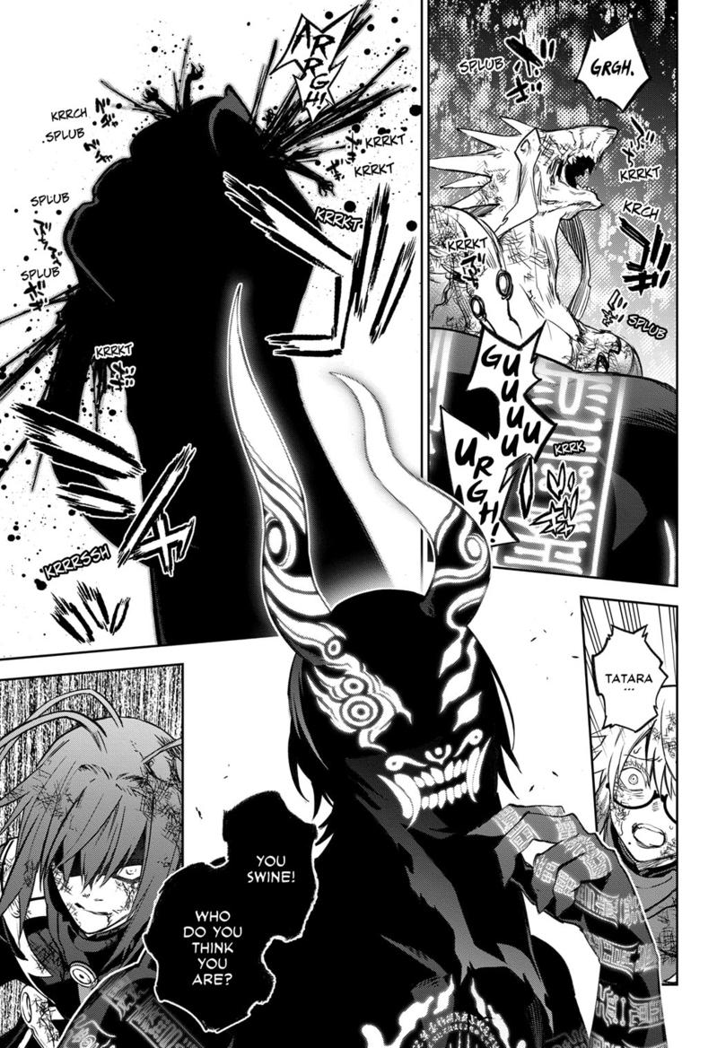 Read Twin Star Exorcists Manga Online