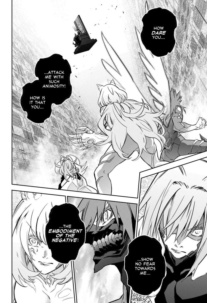 Read Twin Star Exorcists Manga Online