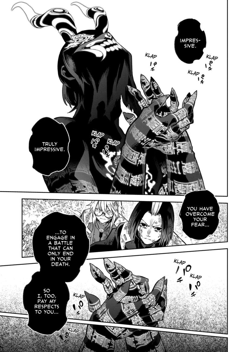 Read Twin Star Exorcists Manga Online