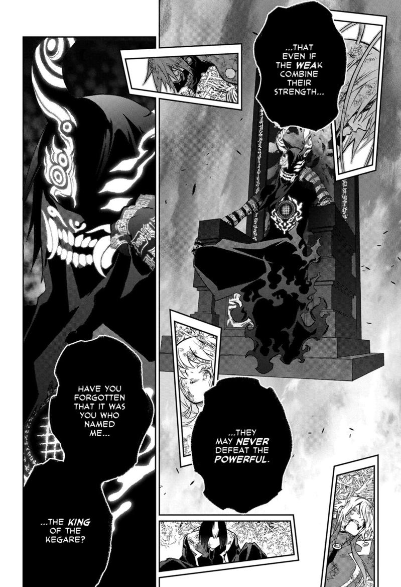 Read Twin Star Exorcists Manga Online