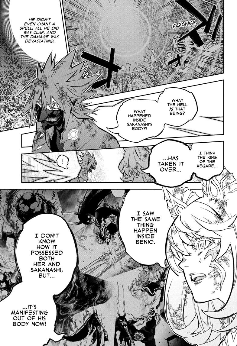 Read Twin Star Exorcists Manga Online