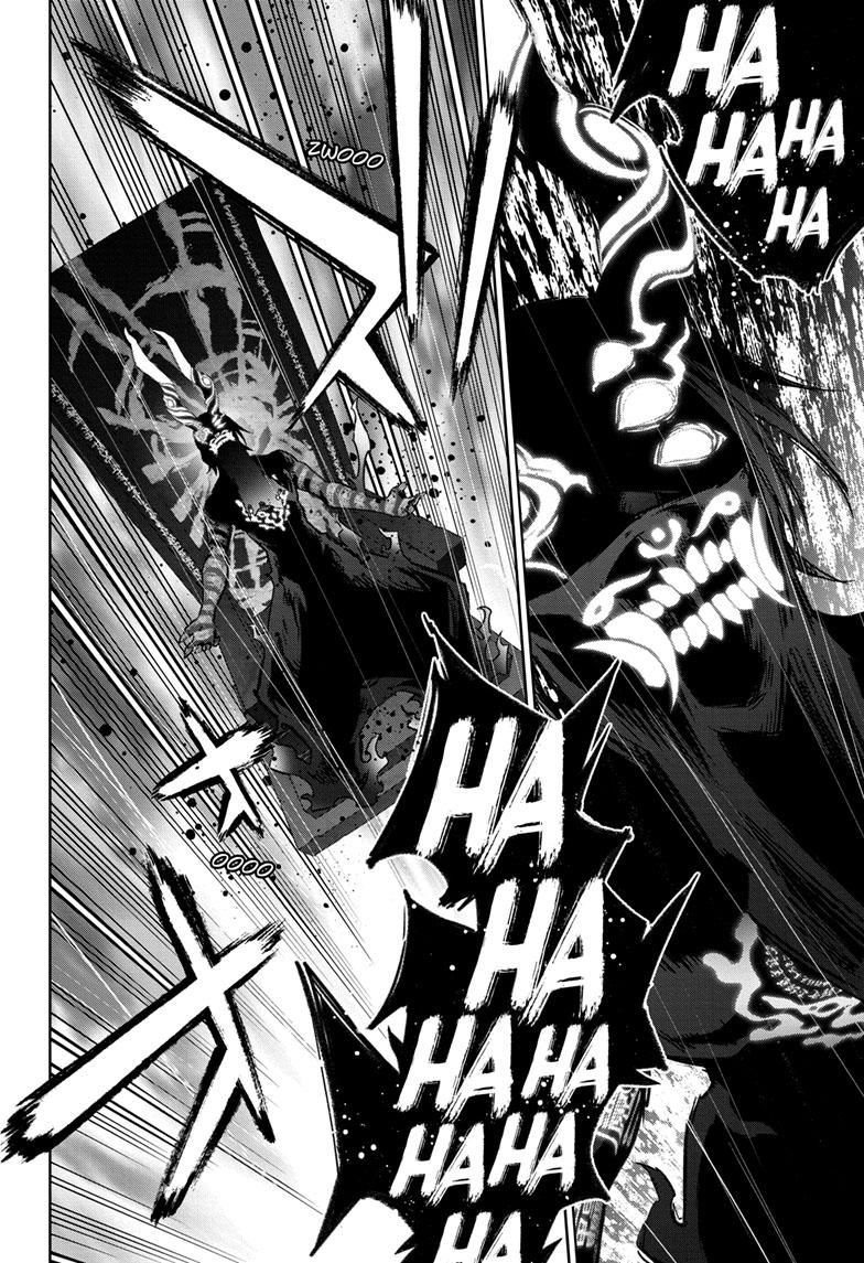 Read Twin Star Exorcists Manga Online