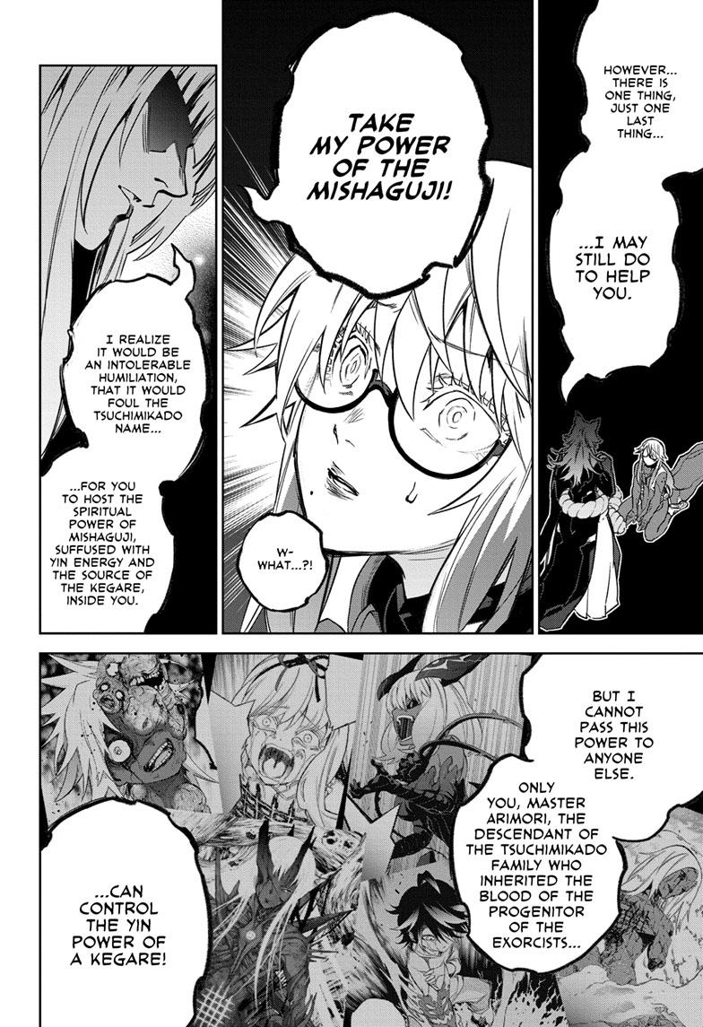 Read Twin Star Exorcists Manga Online