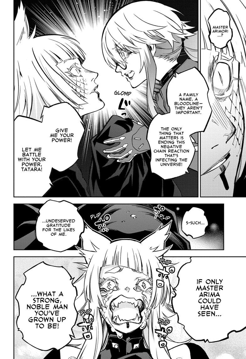 Read Twin Star Exorcists Manga Online