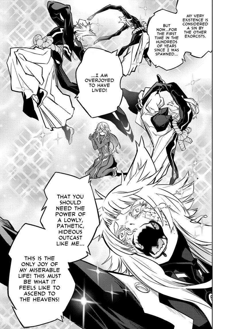 Read Twin Star Exorcists Manga Online