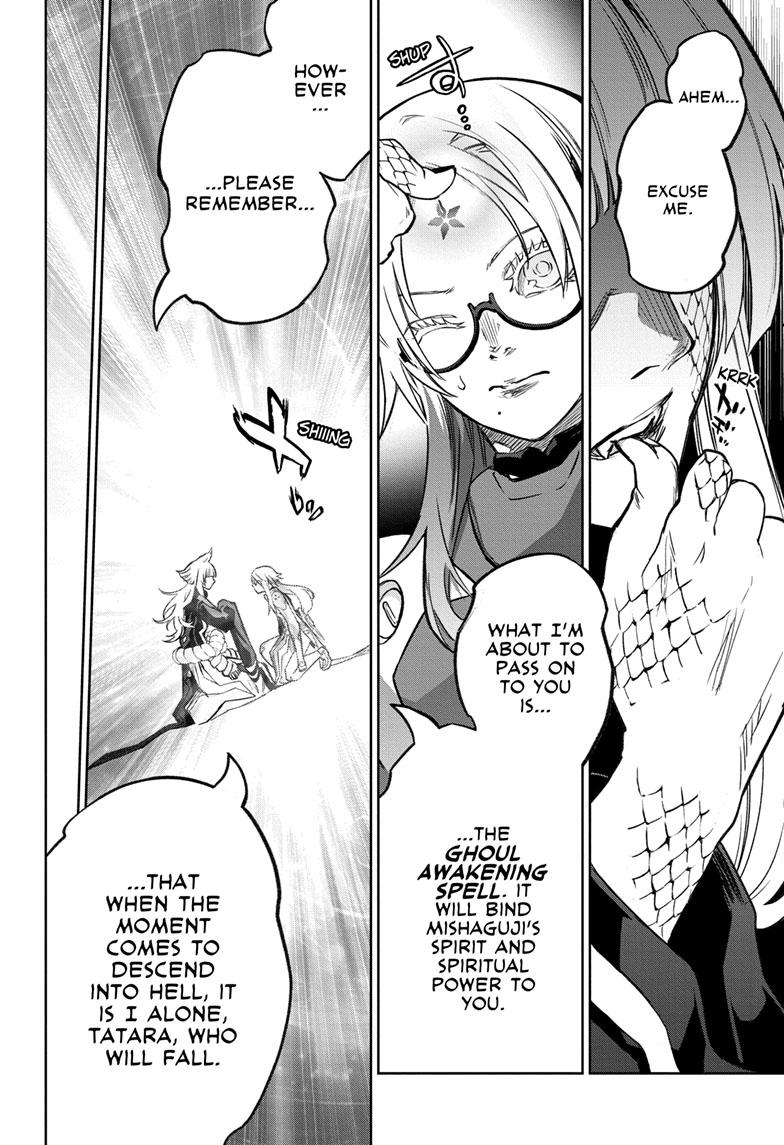 Read Twin Star Exorcists Manga Online