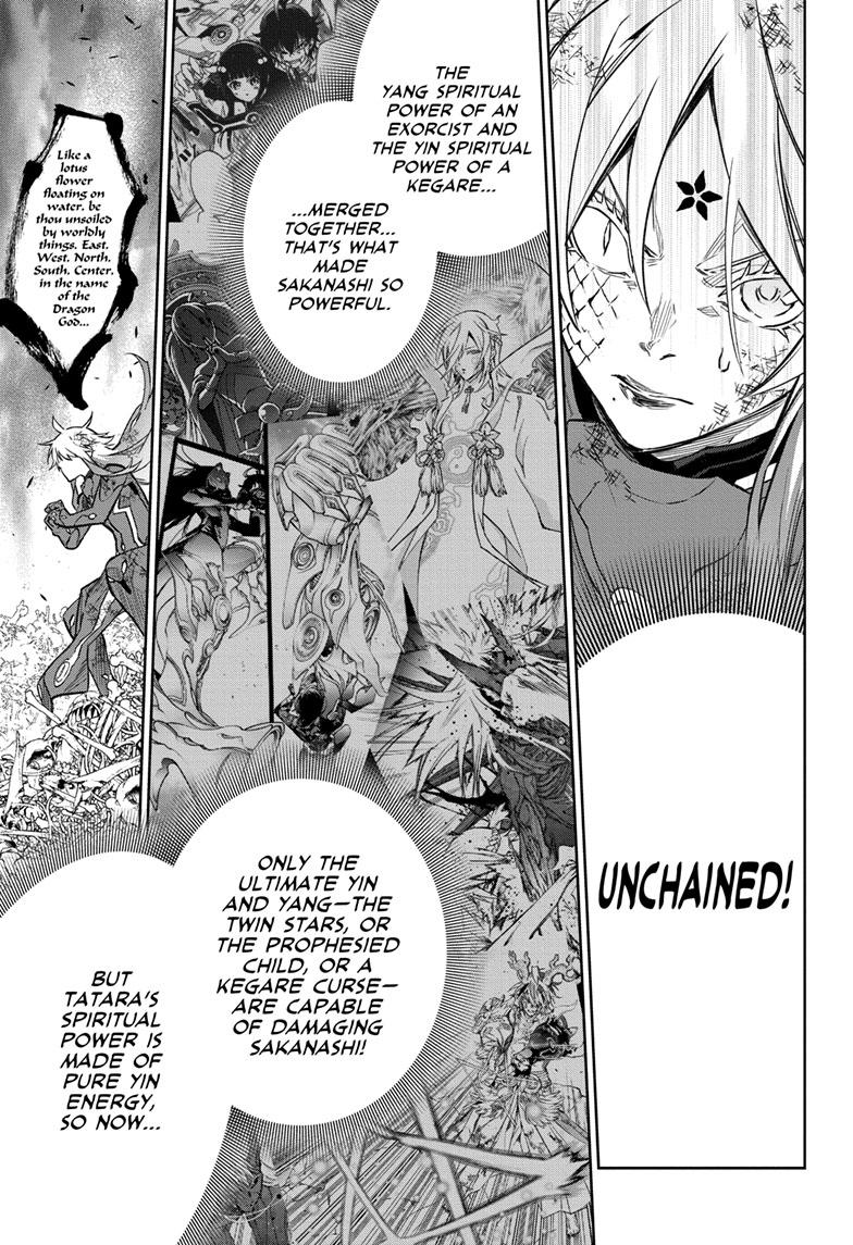 Read Twin Star Exorcists Manga Online