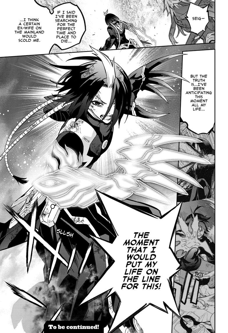 Read Twin Star Exorcists Manga Online