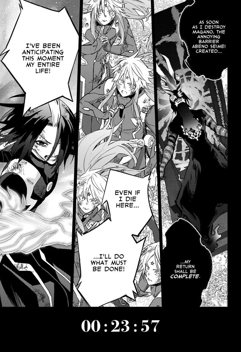 Read Twin Star Exorcists Manga Online