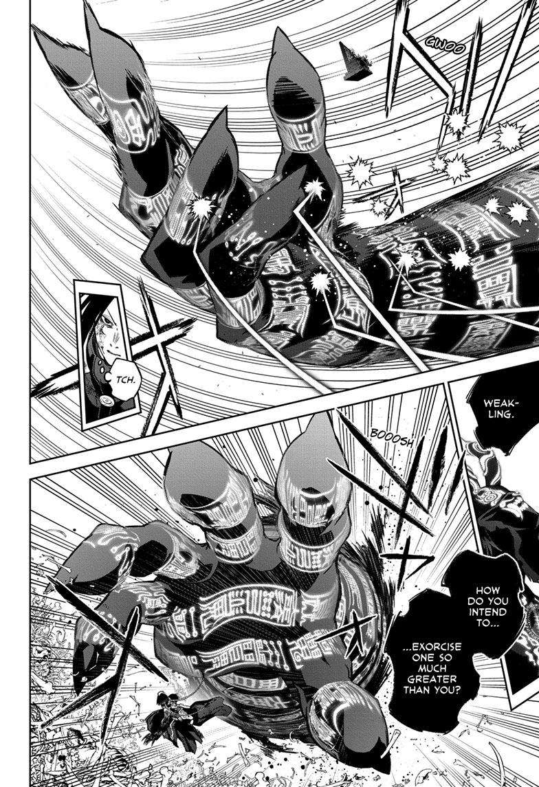 Read Twin Star Exorcists Manga Online